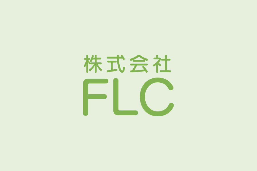 公式HPをリニューアルしました！